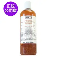 在飛比找Yahoo奇摩購物中心優惠-*KIEHLS契爾氏 金盞花植物精華化妝水500ml(正統公