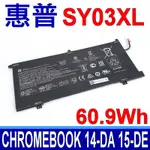 惠普 HP SY03XL 電池 HSTNN-DB8X CHROMEBOOK X360 14-DA 15-DE