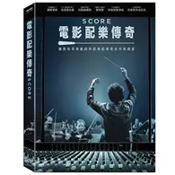 電影配樂傳奇 DVD