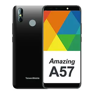 【9成新】台灣大 Amazing A57 2GB/16GB 現貨 台哥大 TWM 保固 台灣公司貨