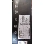 禾聯55吋液晶電視型號HD-55UDF68面板破裂拆賣