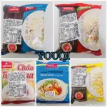 越南味豐速食粥魚肉風味-CHáO Cá, Gà, HEO BầM HIệU VIFON (GóI 50G)