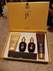 The History of Whoo Gongjinhyang Mi Luxury BB Cream Special Set 4 items