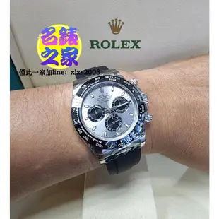 Rolex 勞力士 迪通拿 Daytona 116519LN 灰 梁家灰 22.08 全新 116518