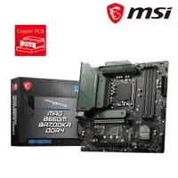 在飛比找蝦皮商城優惠-微星MSI MAG B660M BAZOOKA DDR4 I