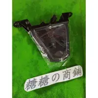 在飛比找蝦皮購物優惠-PGO摩特動力 bon牌照燈 bon125 abs 尾燈 牌