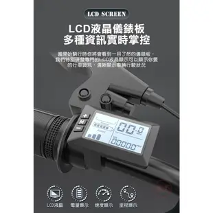 iFreego M4電動輔助自行車 20吋寬胎 50公里版 三種騎乘模式 登山車 越野車 腳踏車[趣嘢]