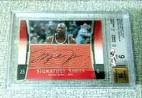 在飛比找Yahoo!奇摩拍賣優惠-Michael Jordan Autograph 籃球之神 