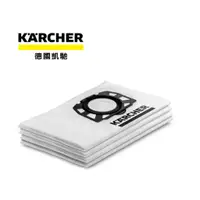 在飛比找蝦皮購物優惠-日昌五金 附發票 KARCHER 德國凱馳 WD3 WD33