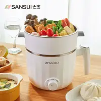 在飛比找松果購物優惠-【SANSUI 山水】多功能不鏽鋼防燙蒸煮美食鍋SMY-J1