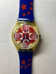 Swatch ~ Wild Laugh ~ GJ117 ~ 1996 ~ by Yue Min Jun Artist's Collection ~ WORKS?