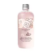 Benamor Rose micellar water 300 ml