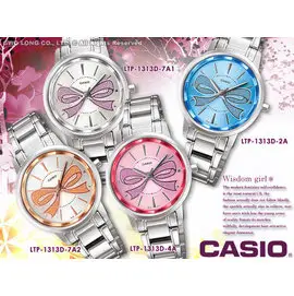 CASIO 手錶專賣店 國隆 LTP-1313D裝飾大蝴蝶結設計簡潔三針淑女錶_開發票_保固一年_促銷價!