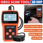 OBD2 Scan Tool Car Scanner Check Engine Code Reader Motorcycle Diagnostic Tool