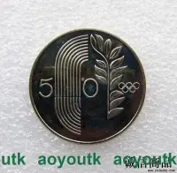 在飛比找露天拍賣優惠-【三井錢幣】塞浦路斯1988年500米爾 奧運紀念幣#錢幣#