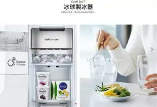 【裕成電器‧詢價最便宜】LG 734L 敲敲看門中門電冰箱GR-QPLC82BS 另售 NR-B651TG