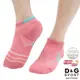 【D&G】透氣避震足弓女襪-D401 襪子 機能運動襪