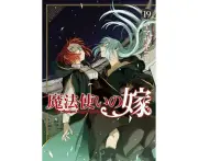 The Ancient Magus' Bride Vol. 19