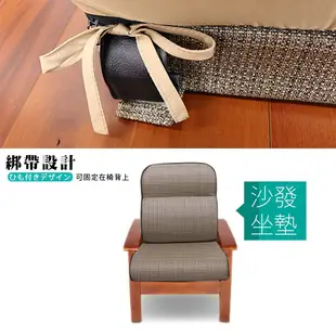 可拆洗-舒適L型沙發墊 木椅坐墊 靠墊(6色可選) (3.2折)