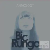 在飛比找博客來優惠-Bic Runga / Anthology