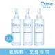 Cure Q兒 活性水素水去角質凝露 250g 3入組