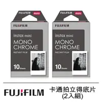 在飛比找momo購物網優惠-【FUJIFILM 富士】instax mini 拍立得底片