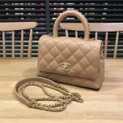 Chanel Matelasse Coco Handle Xxs Grained Calf Beige Chain Shoulder Top 13517