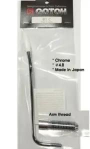 GOTOH B1C Tremolo Arm for GE101TS