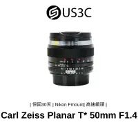 在飛比找蝦皮商城優惠-Carl Zeiss Planar T* 50mm F1.4