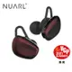 公司貨免運 【Nuarl N6 Pro 2】真無線 藍芽耳機 SpinFit 耳塞 防水 耳道 入耳 (10折)