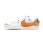 NIKE BLAZER LOW 77 JUMBO 男 白橘 經典 低筒 運動 休閒鞋 DN2158-100