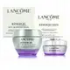 LANCOME蘭蔻 超緊顏多肽抗痕霜50ml+超緊顏白金緊緻抗痕眼霜15ml