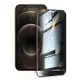 NISDA for iPhone12 / 12 Pro 6.1吋 防窺2.5D滿版玻璃保護貼-黑