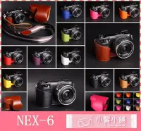 在飛比找Yahoo!奇摩拍賣優惠-TP 真皮 NEX-6 NEX6 SONY 設計師款 秀系列