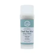 Dead Sea Mud Soap Stick for Hands, Body and Face - 2.4 oz