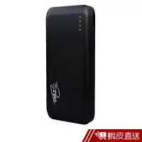 在飛比找蝦皮商城優惠-TCSTAR 高效快充 8000mAh 行動電源 行電 行充