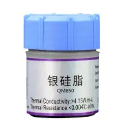 QM850 25g Silver Thermal Paste Grease Compound Silicone Thermal Grease Paste for CPU Cooling