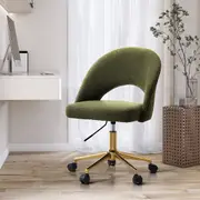 Oikiture High Back Hollow Armless Home Office Chair Boucle Green&Gold