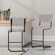 Artiss 2X Bar Stools Kithen Dining Chairs Velvet Padded Stool Metal Grey
