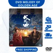 Melody of Golden Age 2024 DVD Chinese Drama English Subtitles FREE SHIPPING
