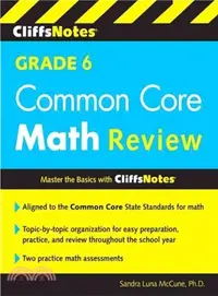 在飛比找三民網路書店優惠-Cliffsnotes Grade 6 Common Cor