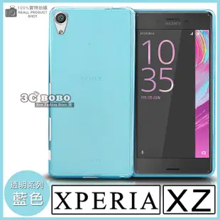 [190 免運費] SONY XPERIA XZ Premium 防摔清水套 SONY XZ 二代空壓殼 索尼 XZ+