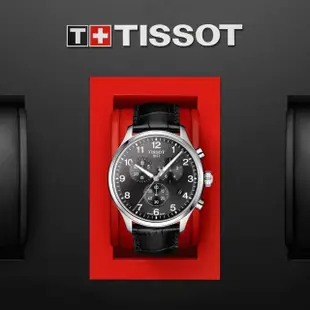 【TISSOT 天梭 官方授權】CHRONO XL 韻馳系列 三眼計時石英腕錶 母親節 禮物(T1166171605700)