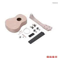 在飛比找蝦皮商城優惠-21 英寸未完成 DIY Ukulele Ukelele U