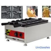 Waffle Machine Maker Ice Cream Cones 5 Big Mouth Fish Taiyaki Non-Stick 110/220V