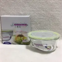 在飛比找蝦皮購物優惠-全新品 Freshness Glass Box  R-100