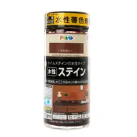 在飛比找蝦皮商城優惠-日本Asahipen 水性 耐光型著色劑 紅木 300ml