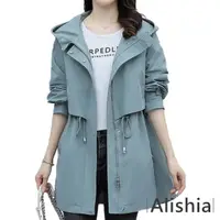 在飛比找momo購物網優惠-【Alishia】時尚休閒工業風連衣帽風衣 M-4XL(現+