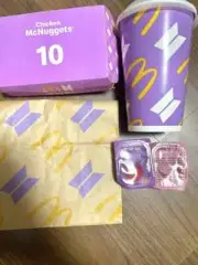 Bulletproof McDonald's collaboration set