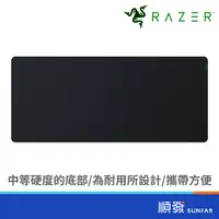 在飛比找蝦皮商城優惠-RaZER 雷蛇 Strider 滑鼠墊(XXL)